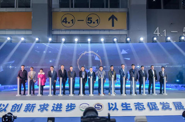 张治民董事长出席现场并参与启动仪式