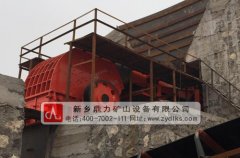 石厂石灰岩打砂机有哪些_石灰岩制砂机_石灰岩打沙机
