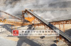 公路石料破碎生产线_石头破碎生产线_石料制沙生产线