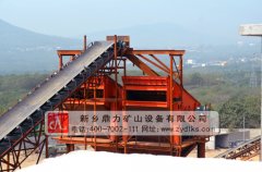 干式制砂机价格—干式制砂机厂家