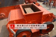  石子制沙机—机械制沙机—石场制砂机