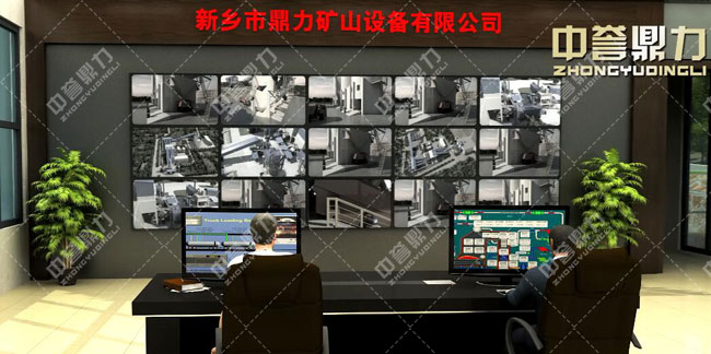 卫辉市资源有限公司时产3000吨骨料生产线DCS中控系统