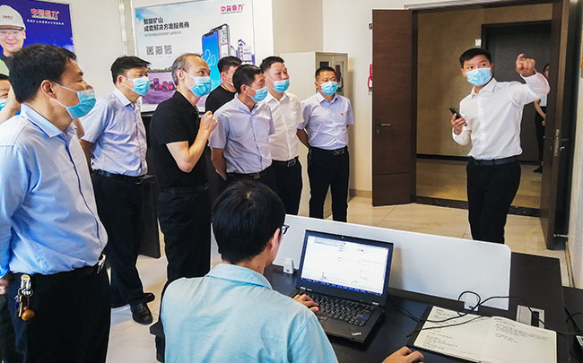 湖北省赤壁市导参观中誉鼎力矿山管理云数据