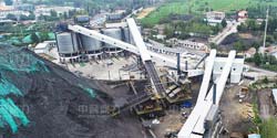 鹤壁弘昌建材年产300万吨建材及轻集混凝土隔墙板项目